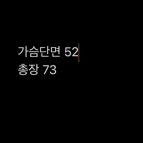 [ 정품/32,33 ] 폴로랄프로렌 빈티지 카라 셔츠 긴팔