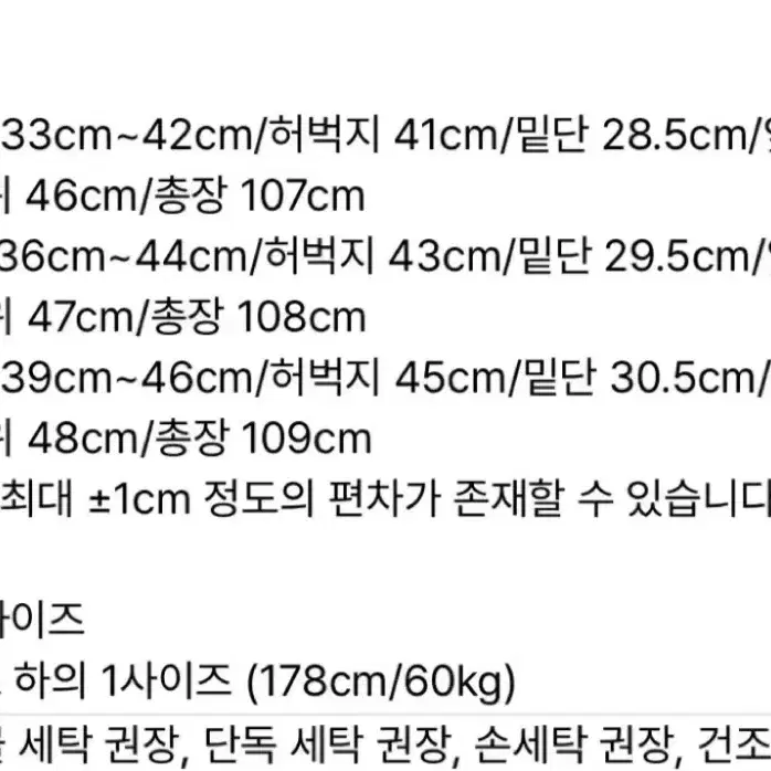 노운 와이드 멀티팬츠 코듀로이 브라운 0사이즈