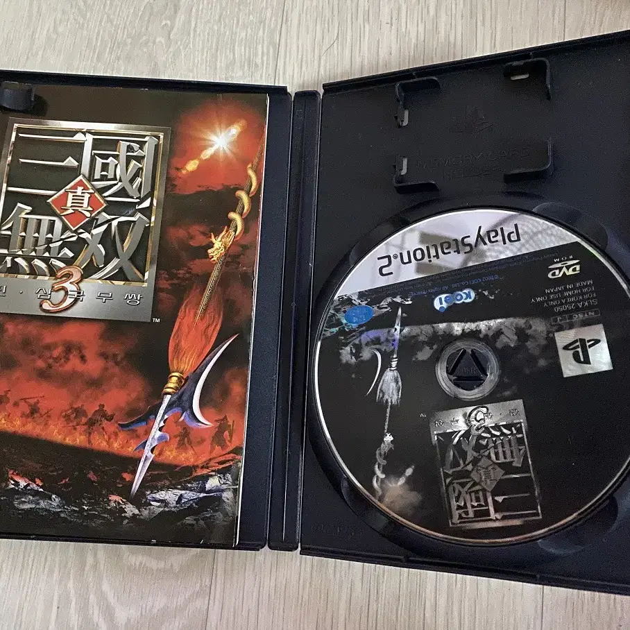 플스2 PS2 게임 타이틀 소프트 CD 6개 일괄 팝니다.