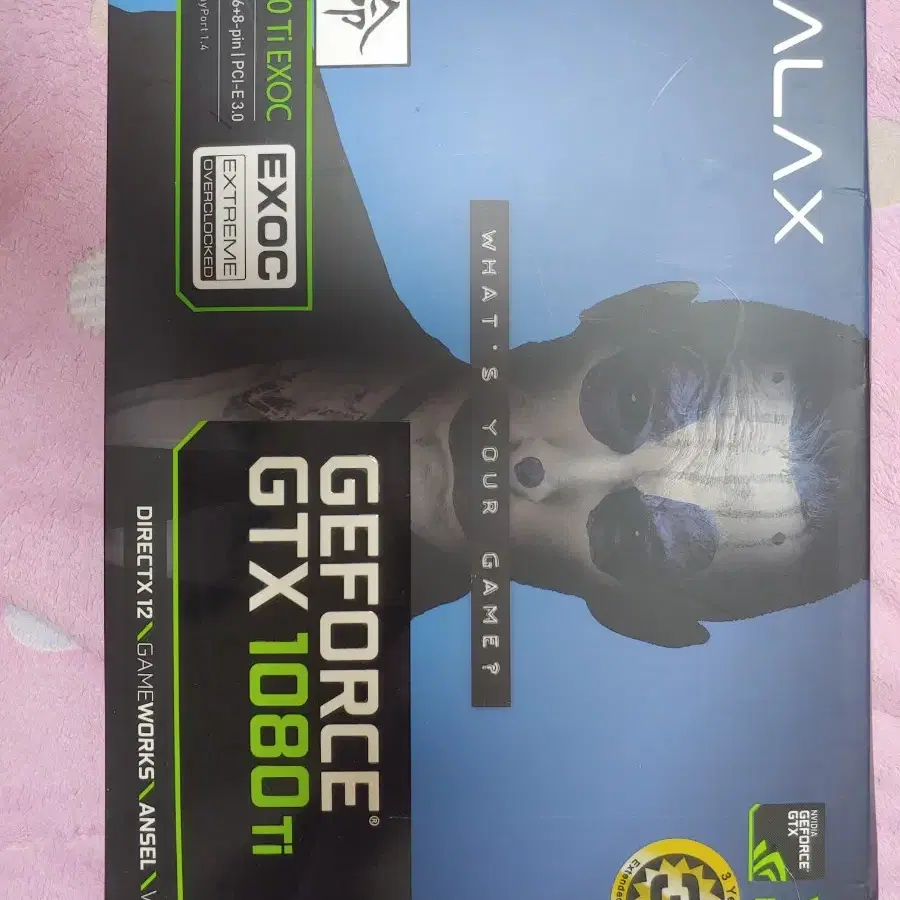 갤럭시 gtx1080ti exoc 11g 지천명 블랙