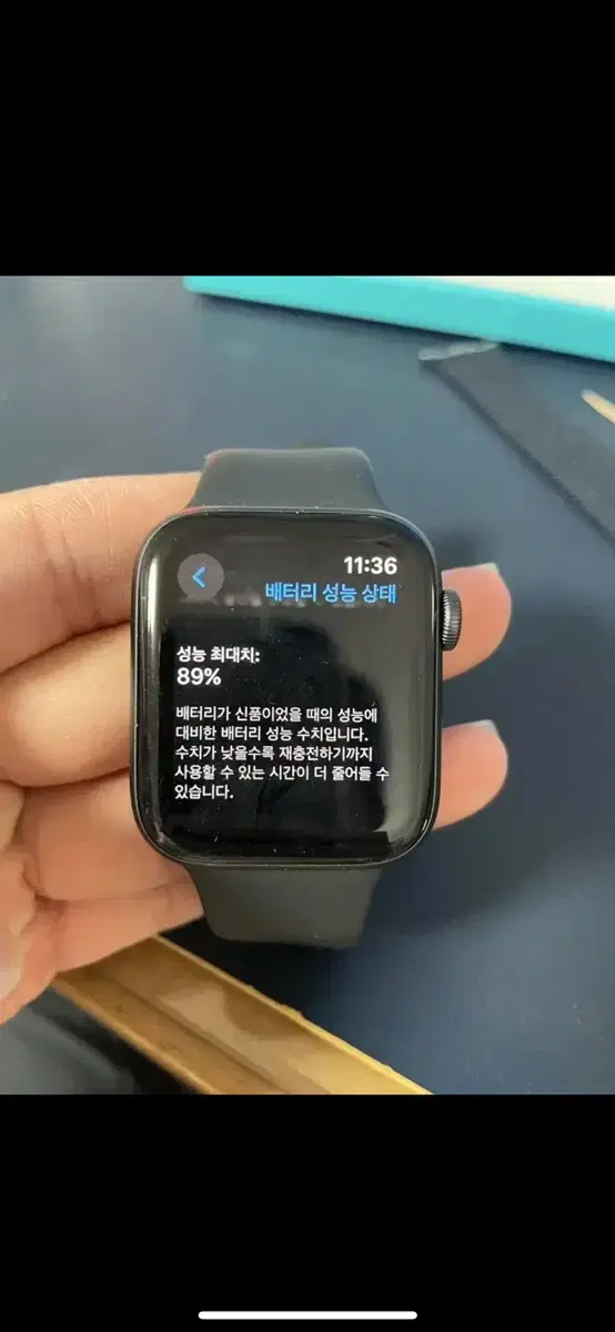 애플워치 6 44mm gps 스페이스그레이 풀박스 급처