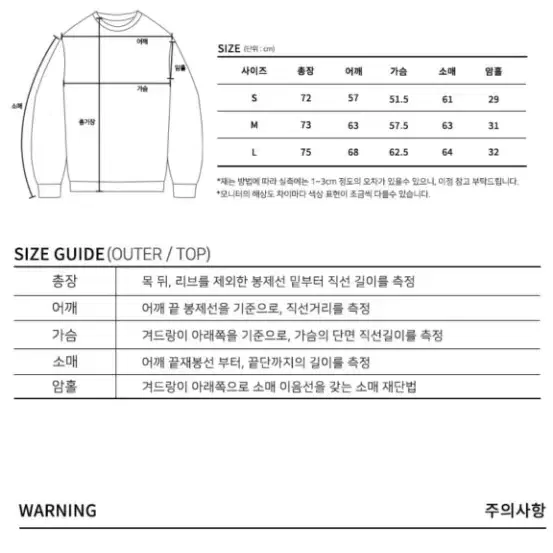 남녀공용 아웃스탠딩 품절된 후드 그레이 미디움 m 사이즈