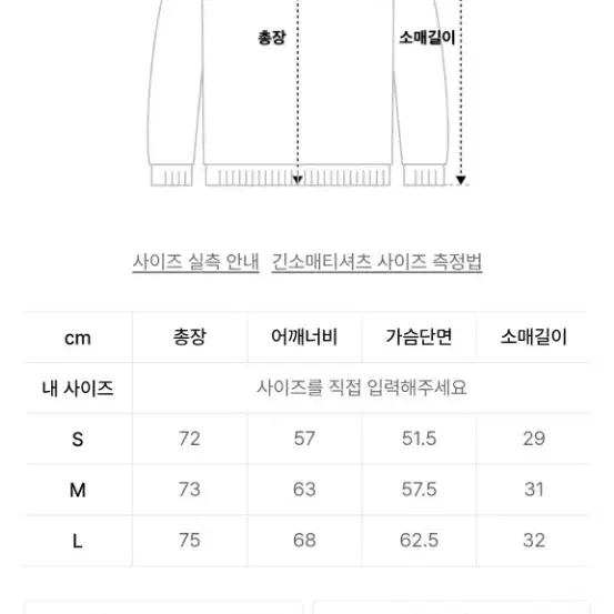 남녀공용 아웃스탠딩 품절된 후드 그레이 미디움 m 사이즈