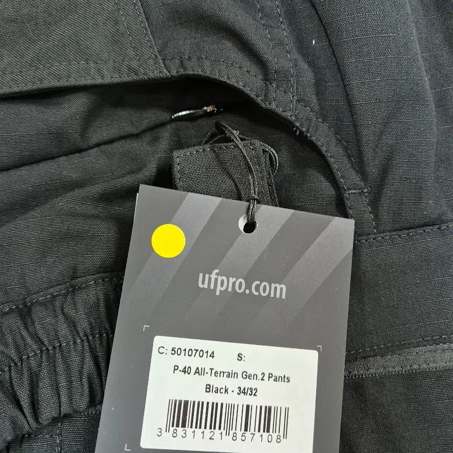 UFPRO 올터레인 젠2 팬츠(all-terrain Gen.2 pant)