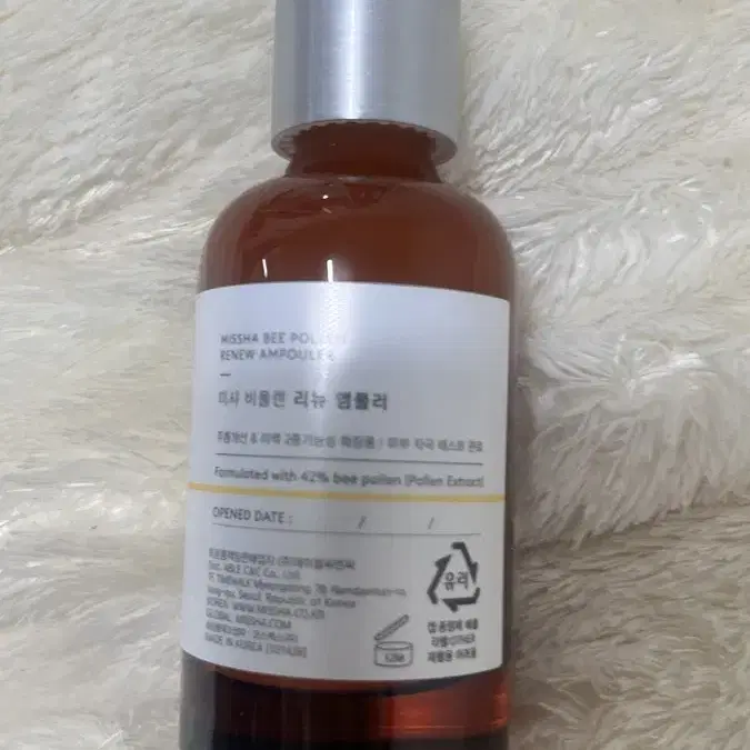 미샤 비폴렌 리뉴 앰풀러 40ml