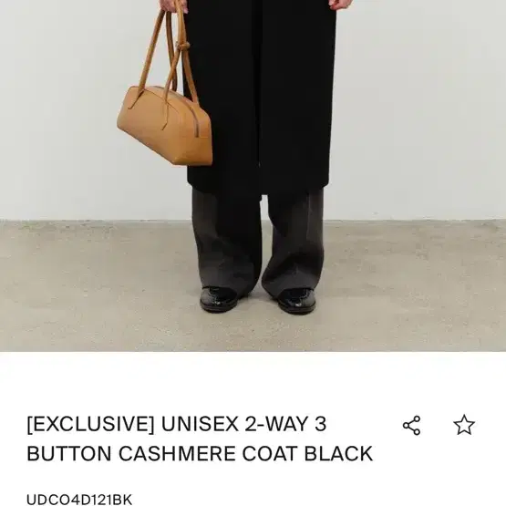 던스트  UNISEX 2-WAY 3 BUTTON CASHMERE COAT