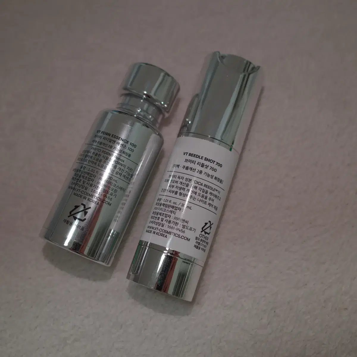 VT 니들샷700+PDRN 30ml (2회사용)