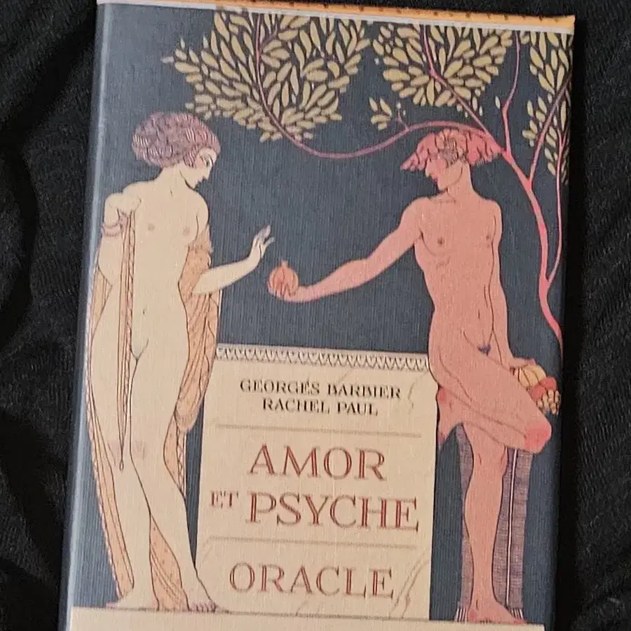 Amor et psyche oracle 오라클카드