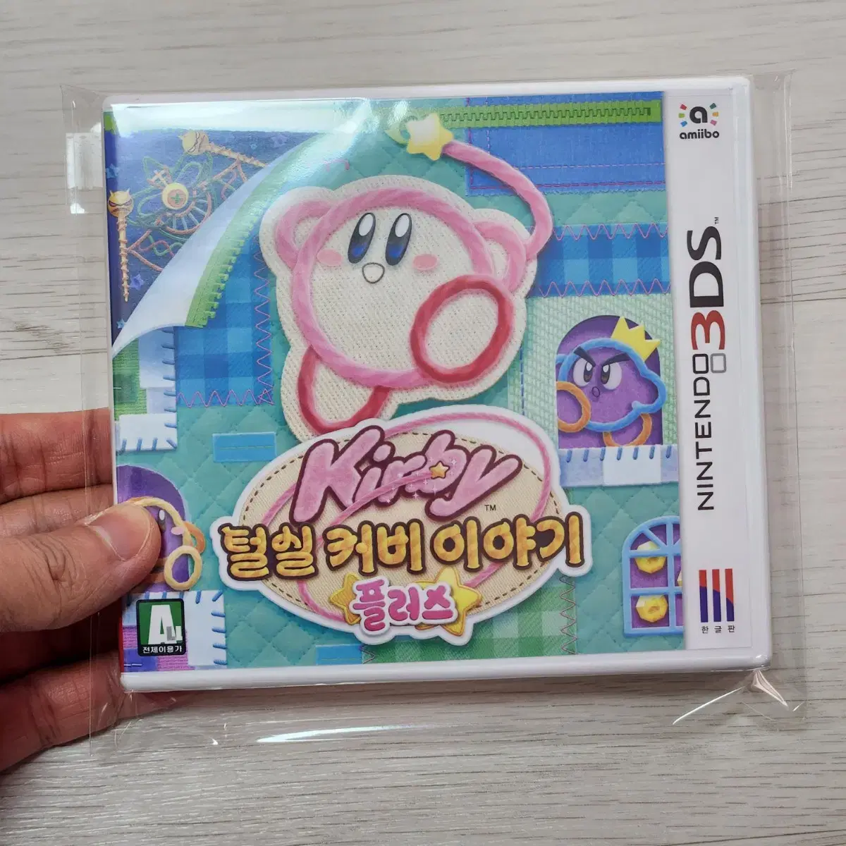 [미개봉+비닐포장] 닌텐도 3ds 별의커비 털실 커비 이야기 플러스