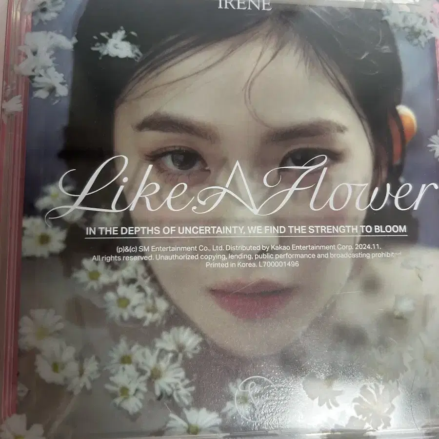 아이린 like a flower 솔로 앨범 케이스 개봉 (포카 구성품 o