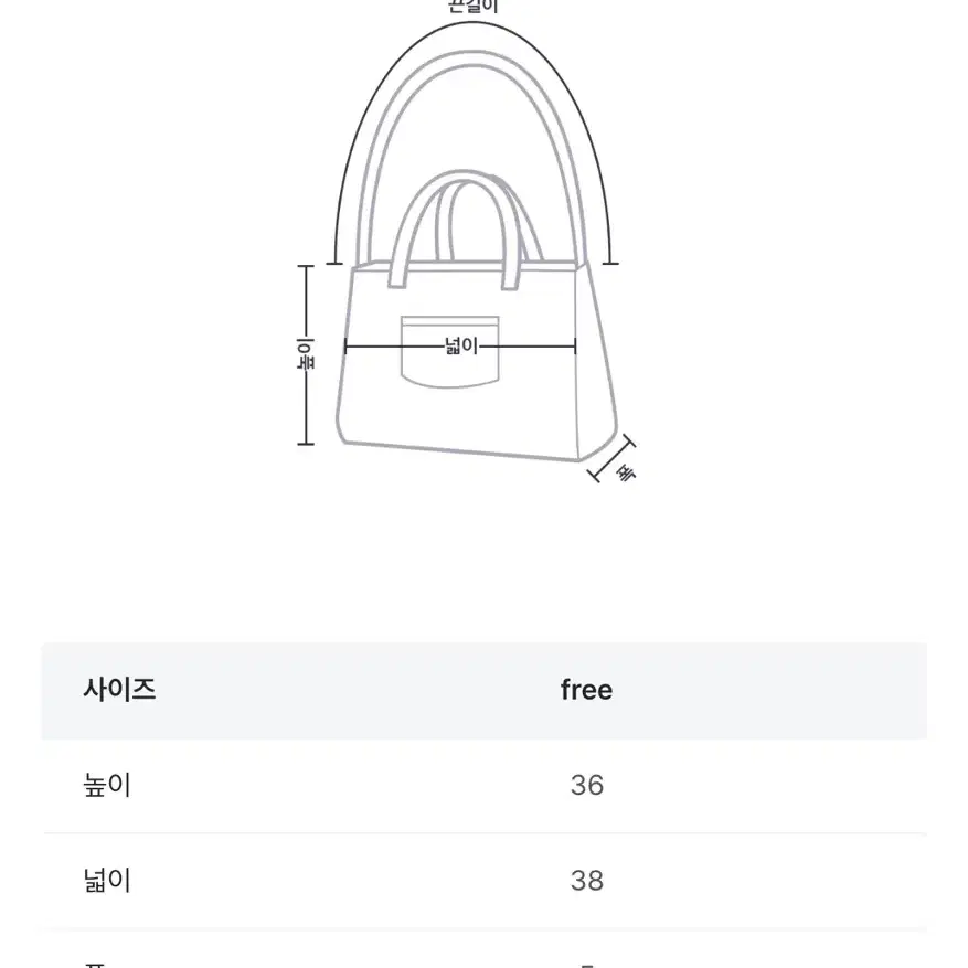 지그재그 에이블리 에이어패럴 스트라이프 스트링백