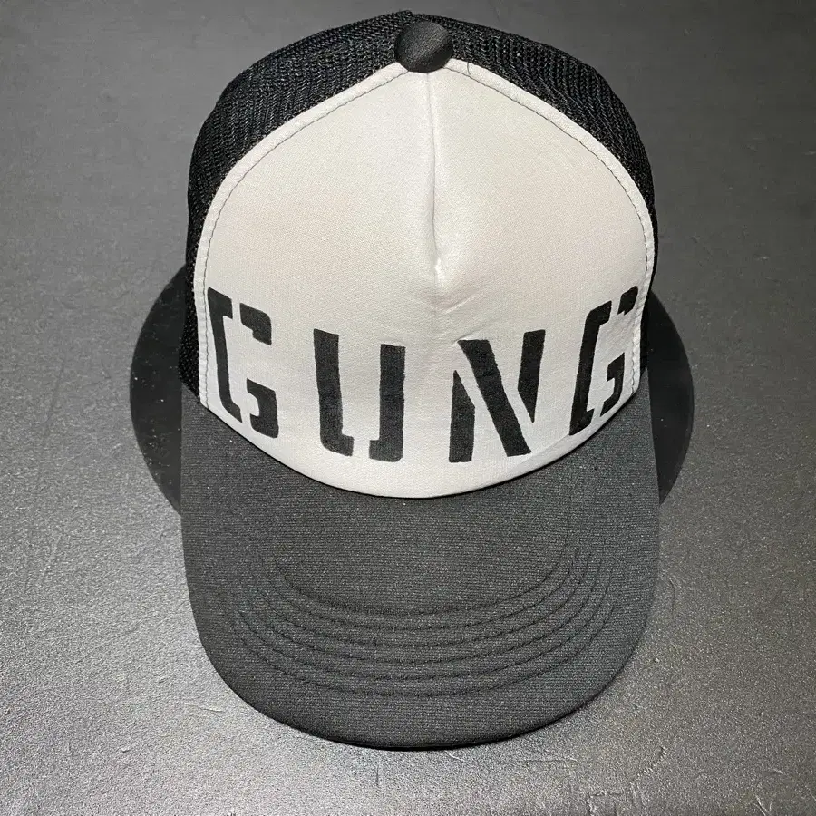 Gung vintage trucker cap