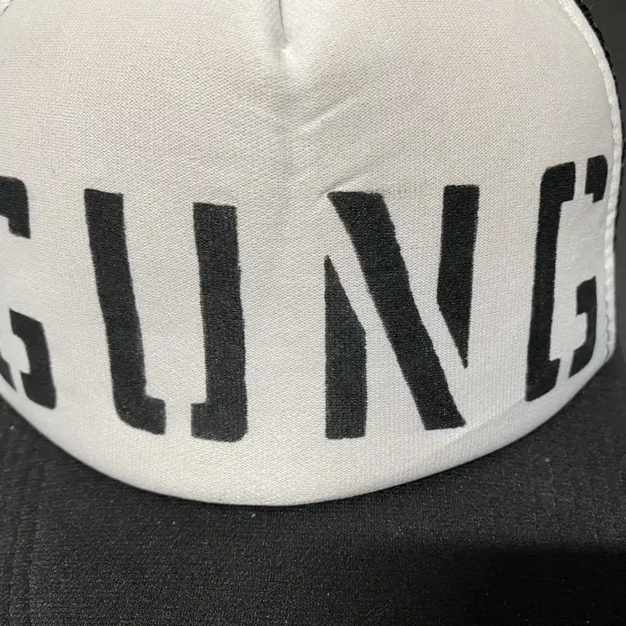 Gung vintage trucker cap