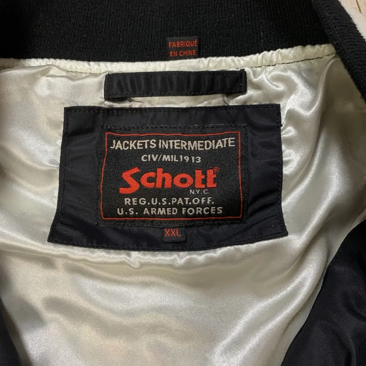 Schott 쇼트 스카잔