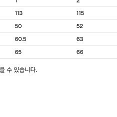 브라운야드 더블코트 3사이즈