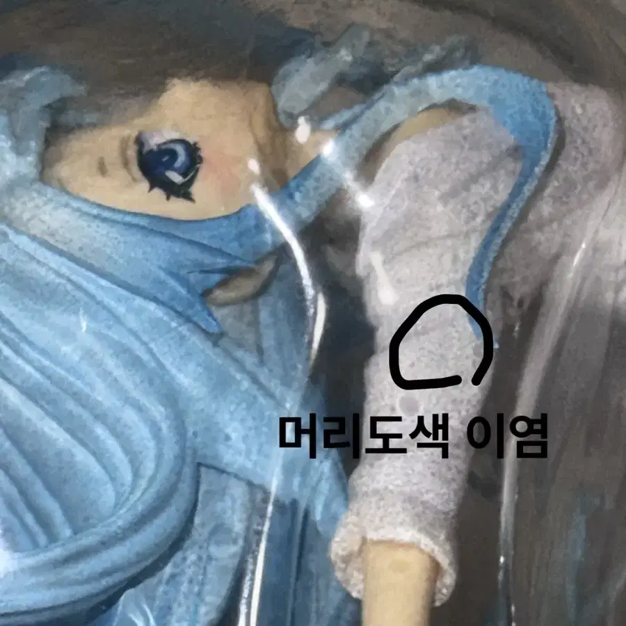 전파녀와 청춘남 토와 에리오 고전 미소녀 피규어