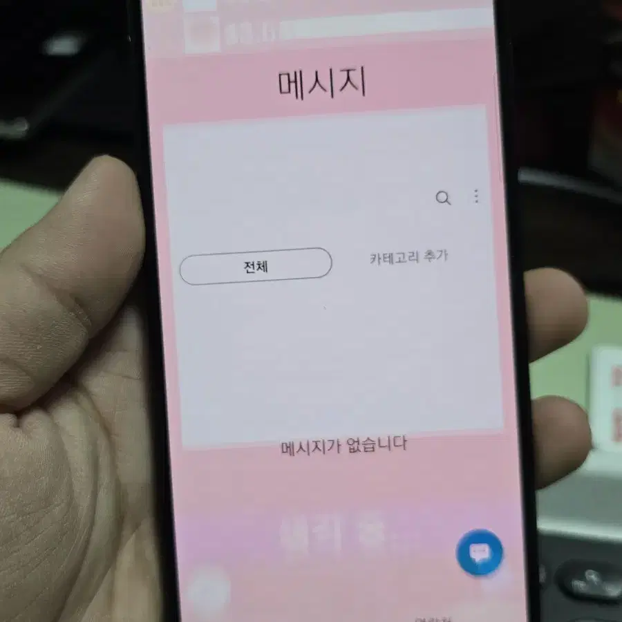 (283)갤럭시와이드4 32gb 판매