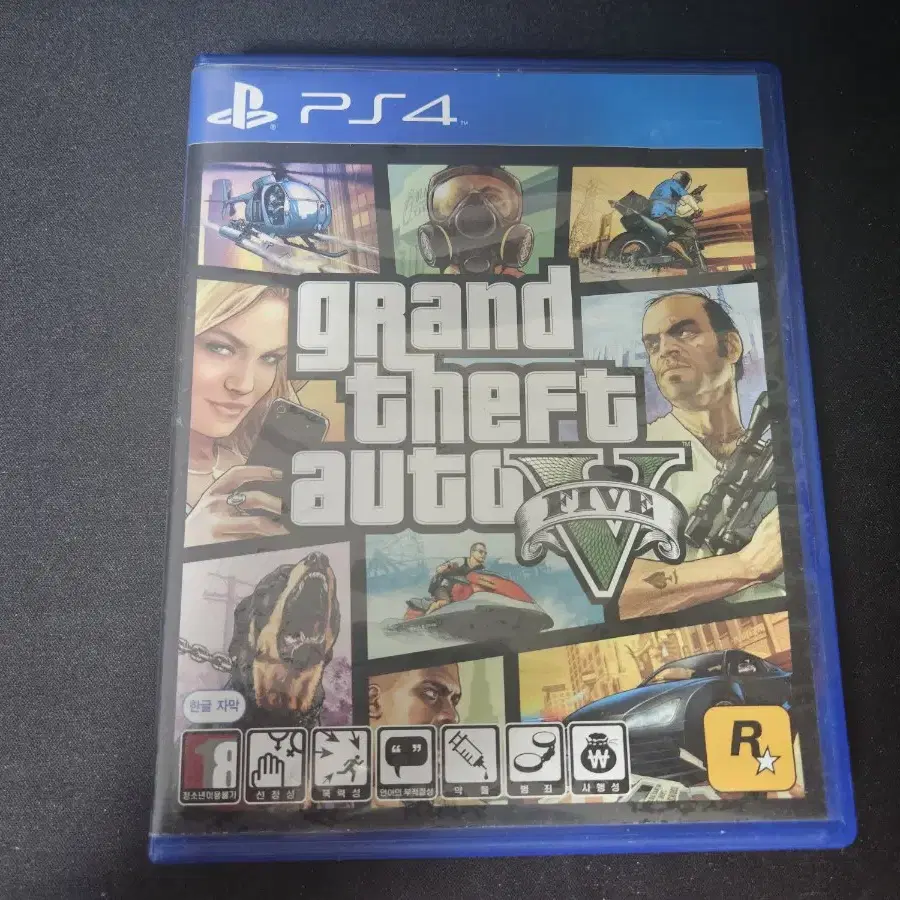 ps4 gta