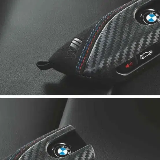 BMW G바디 한정판 키 케이스