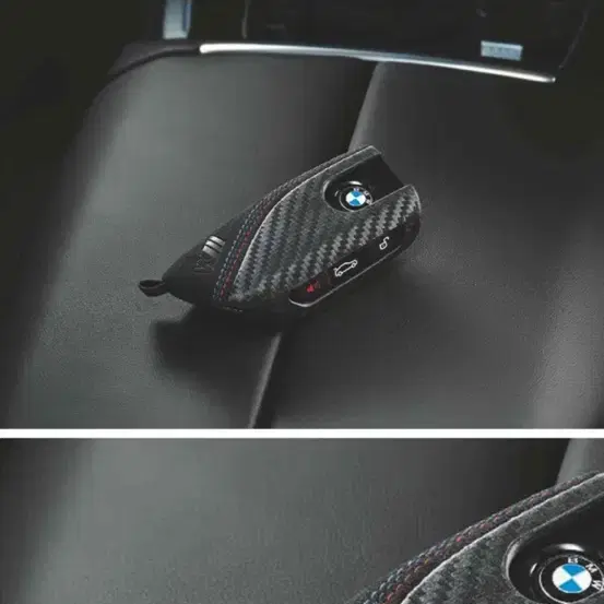 BMW G바디 한정판 키 케이스