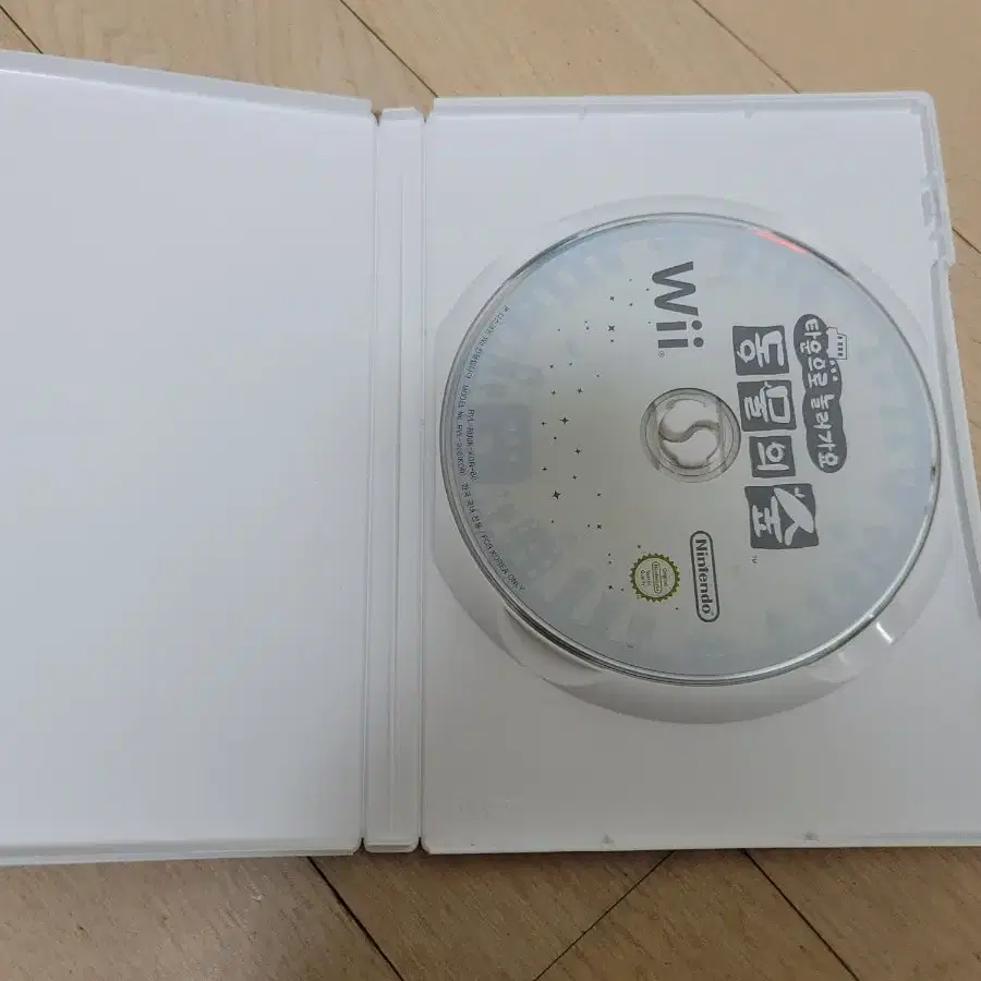 닌텐도 wii 동물의숲 한글판