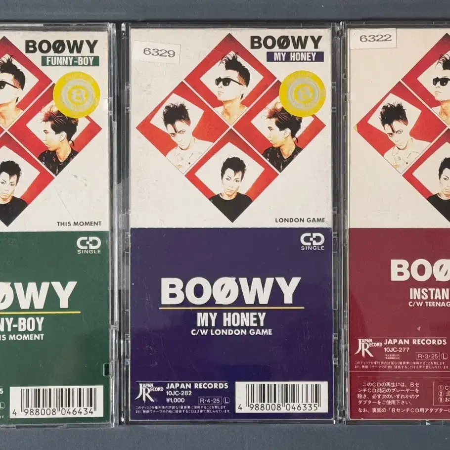 BOOWY(보위)_싱글3종 세트 케이스포함