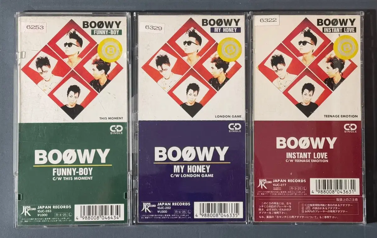 BOOWY_Set of 3 singles with case