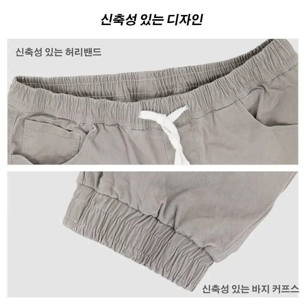 오토바이 라이더 보호 안전 바지 팬츠 의류