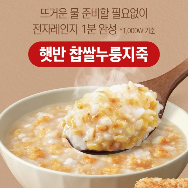 무료배송-제주 삼다수 2L 24개 생수