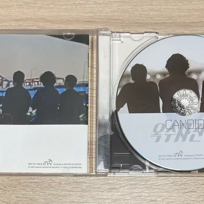 옥수사진관 2집 CD 판매 (싸인반)