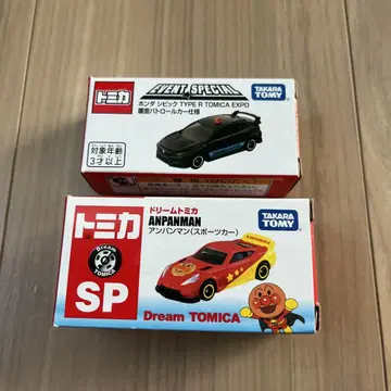 토미카 엑스포 혼다 시빅 TYPE R & 호빵맨 스포츠카