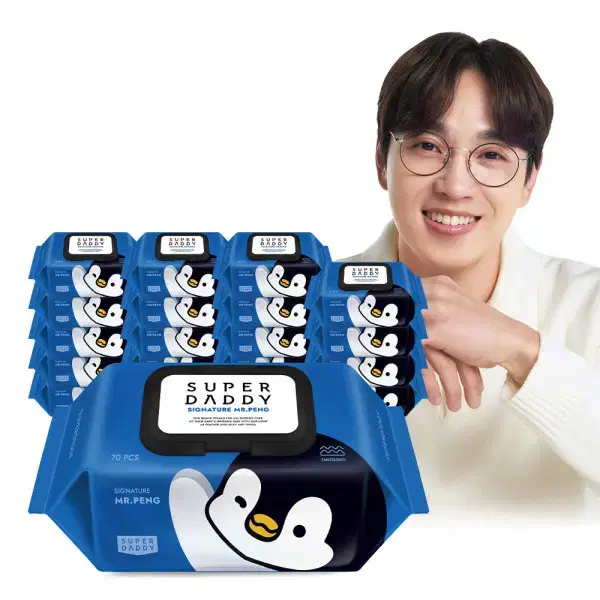 무료배송-슈퍼대디 평량77gsm 블루 캡형 70매 20팩 물티슈