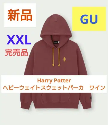 [새상품]Harry Potter 헤비웨이트 스웨트 파카 2XL 와인