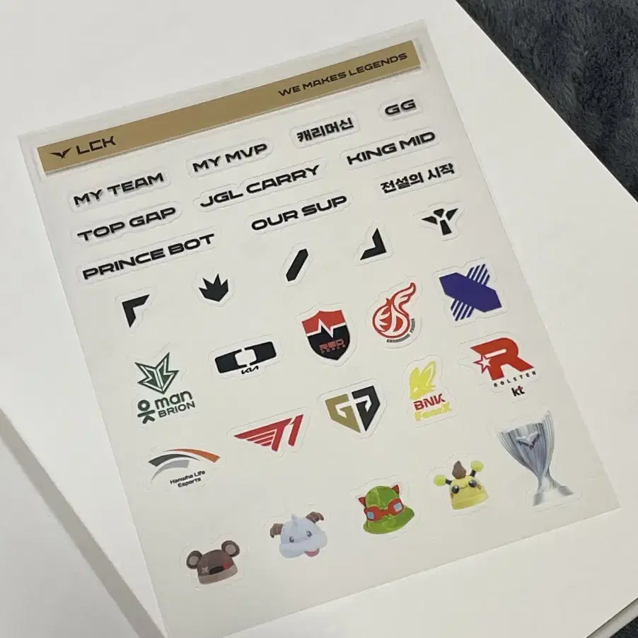 2024 LCK YEAR BOOK 이어북/포토북