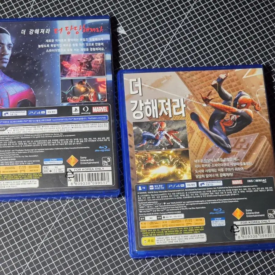 PS4 스파이더맨 + 스파이더맨 마일즈 모랄레스