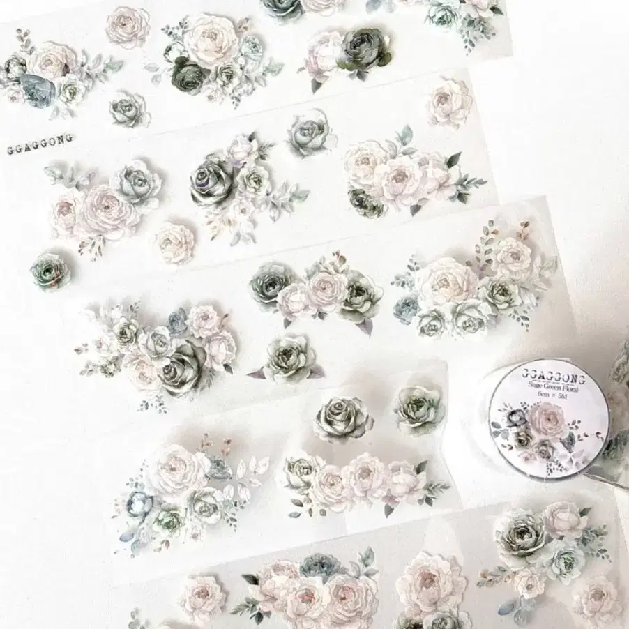 까꽁이의꼼지락 Sage green floral 마테 소분