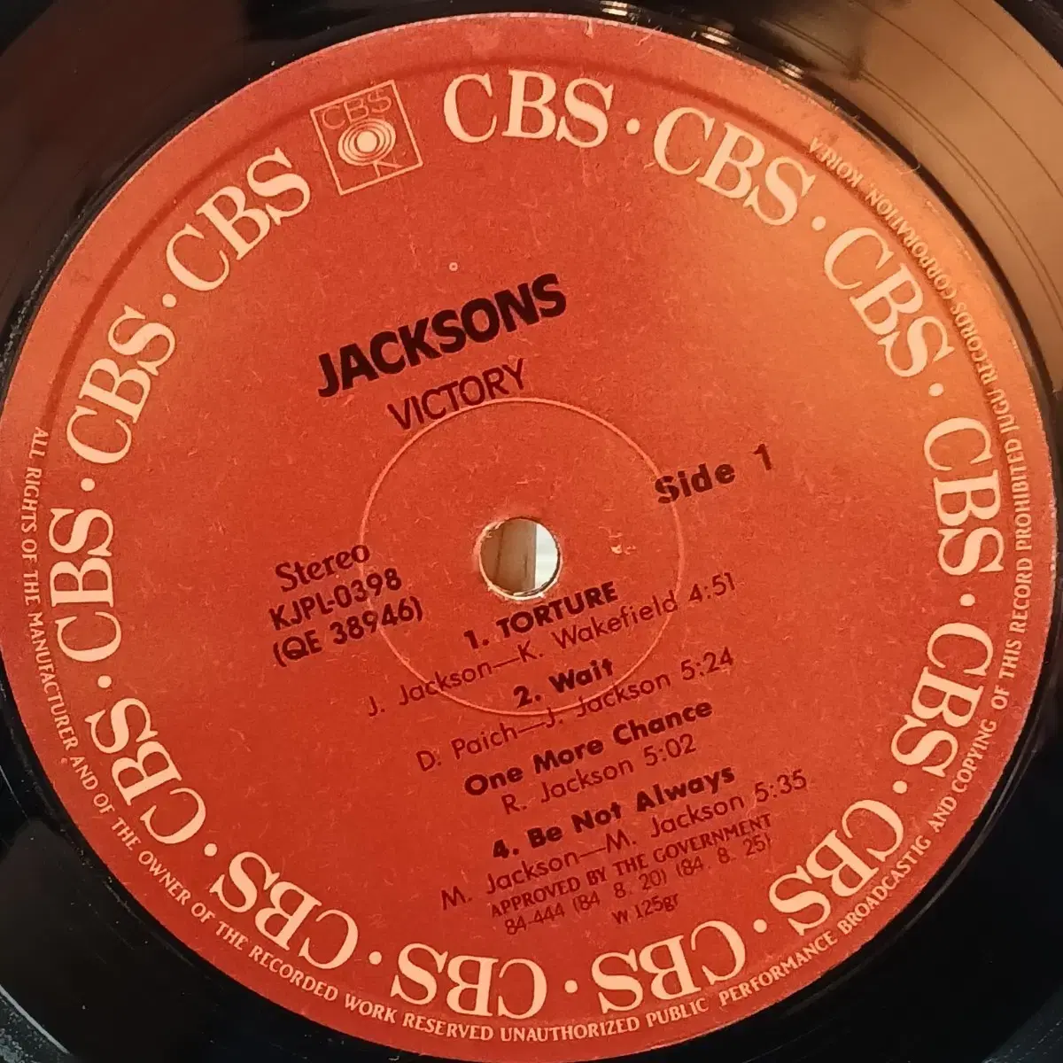 THE JACKSON  라이센스 LP  할인