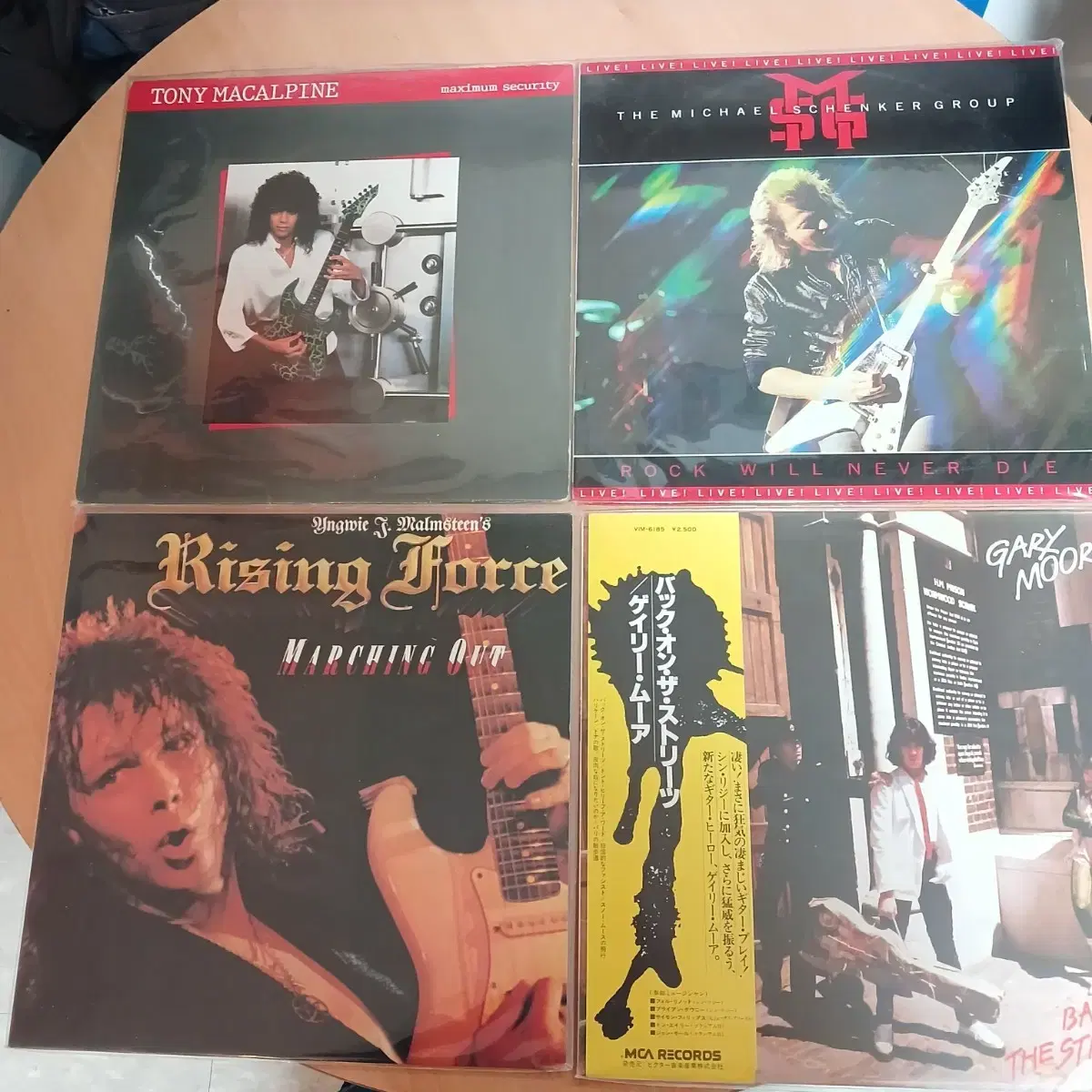 4 rock guitarist band LPs in great condition bulk discounted price