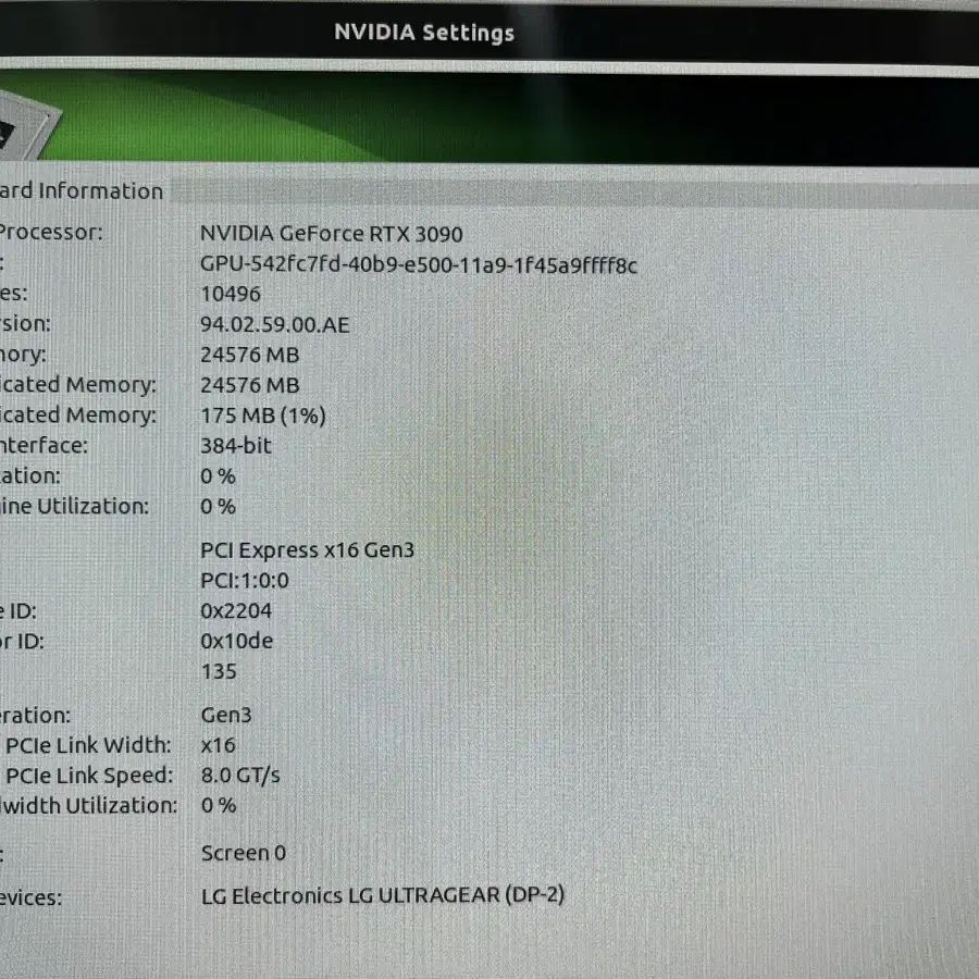 [초저가]RTX3090, 24GB, inno3d 제품