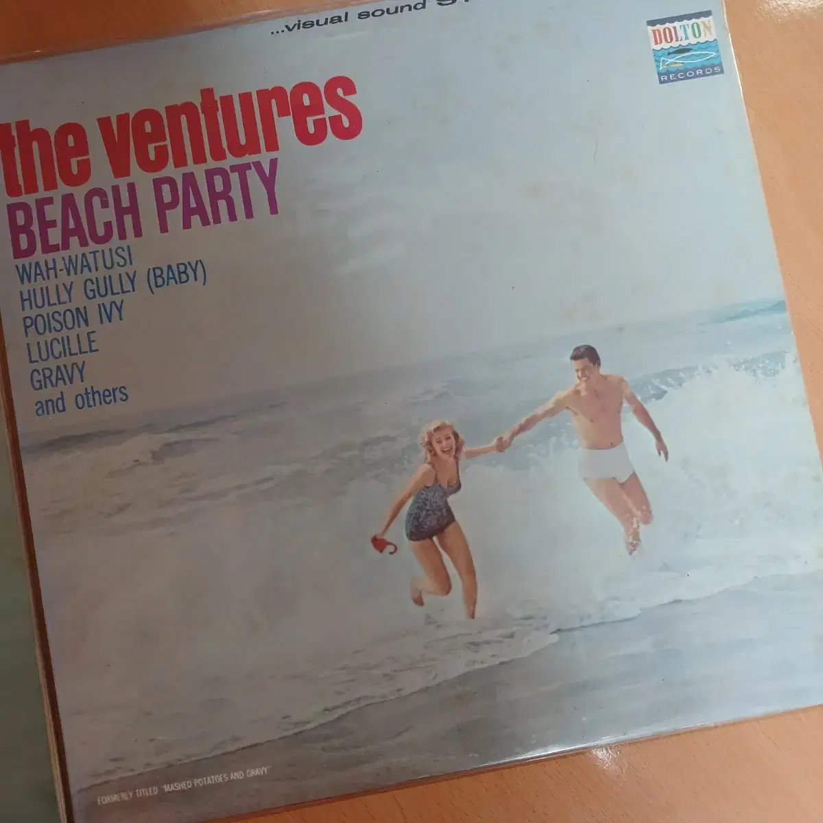 상태좋은 THE VENTURES LP 2장 할인 가격