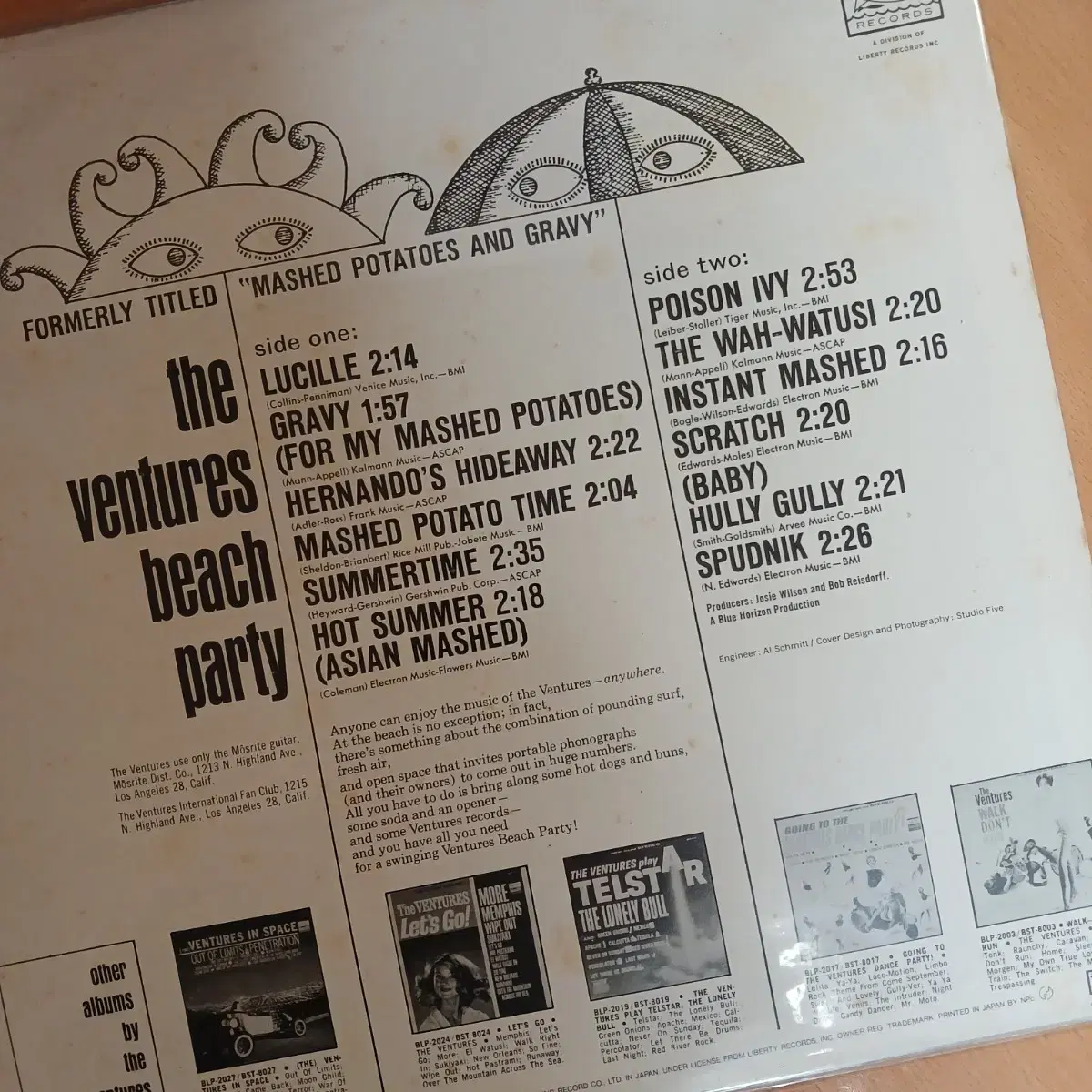 상태좋은 THE VENTURES LP 2장 할인 가격