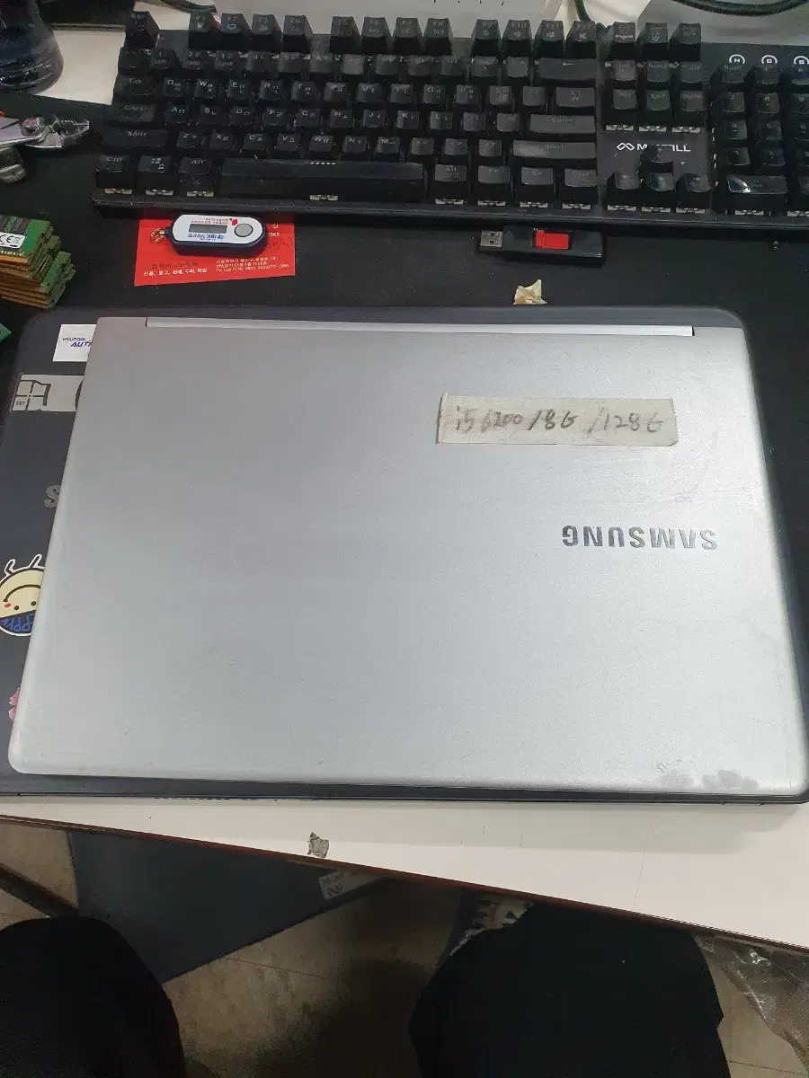 삼성 슬림 17인치 i5 6200,8G,128SSD