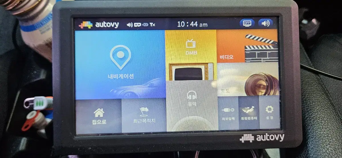 autovy 아이나비맵 8G