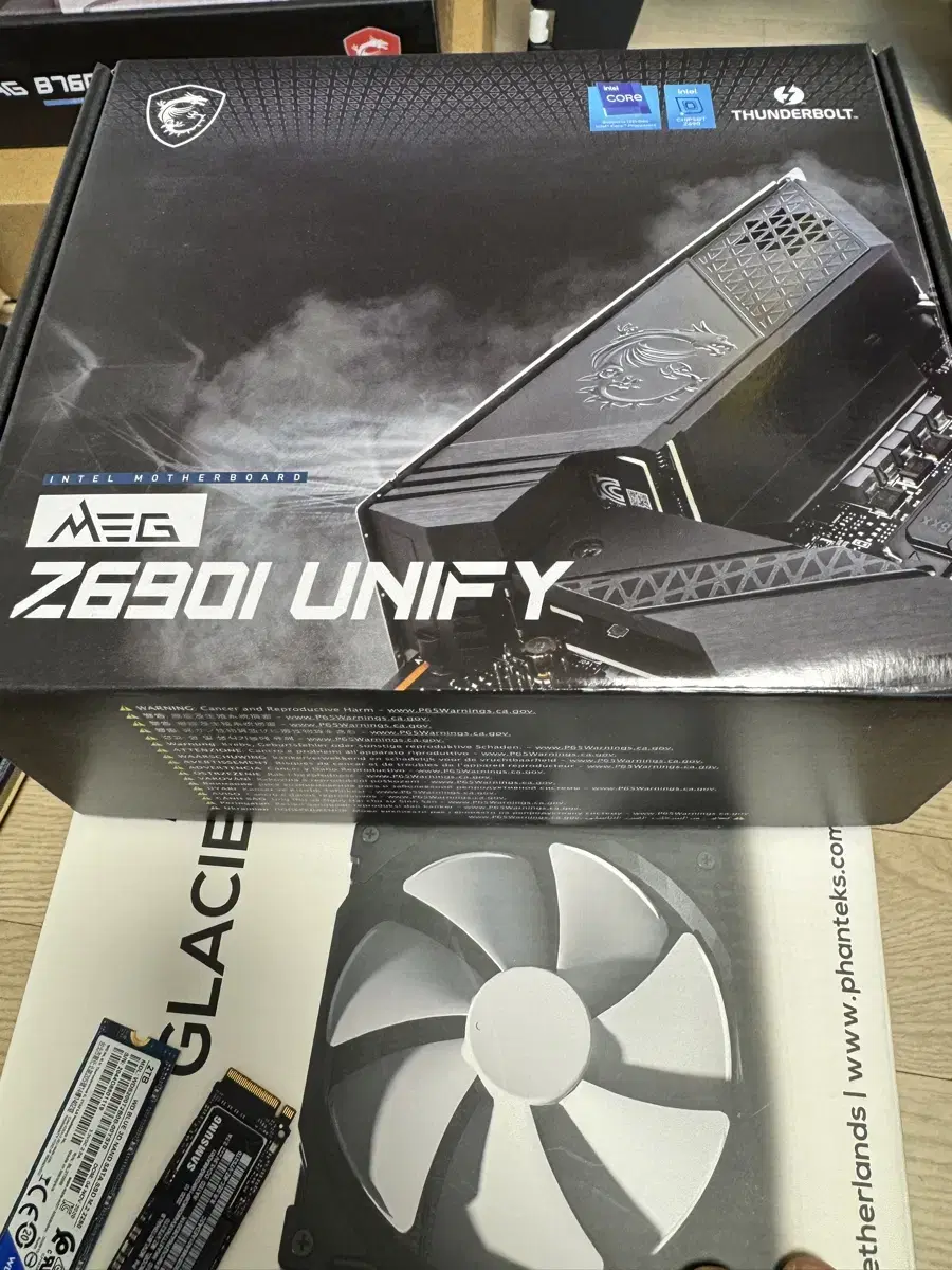 mai z690i unify