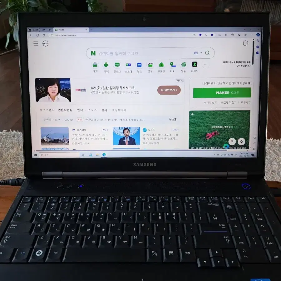 삼성 15.6" 노트북 4GB, SSD128GB, WINDOW10