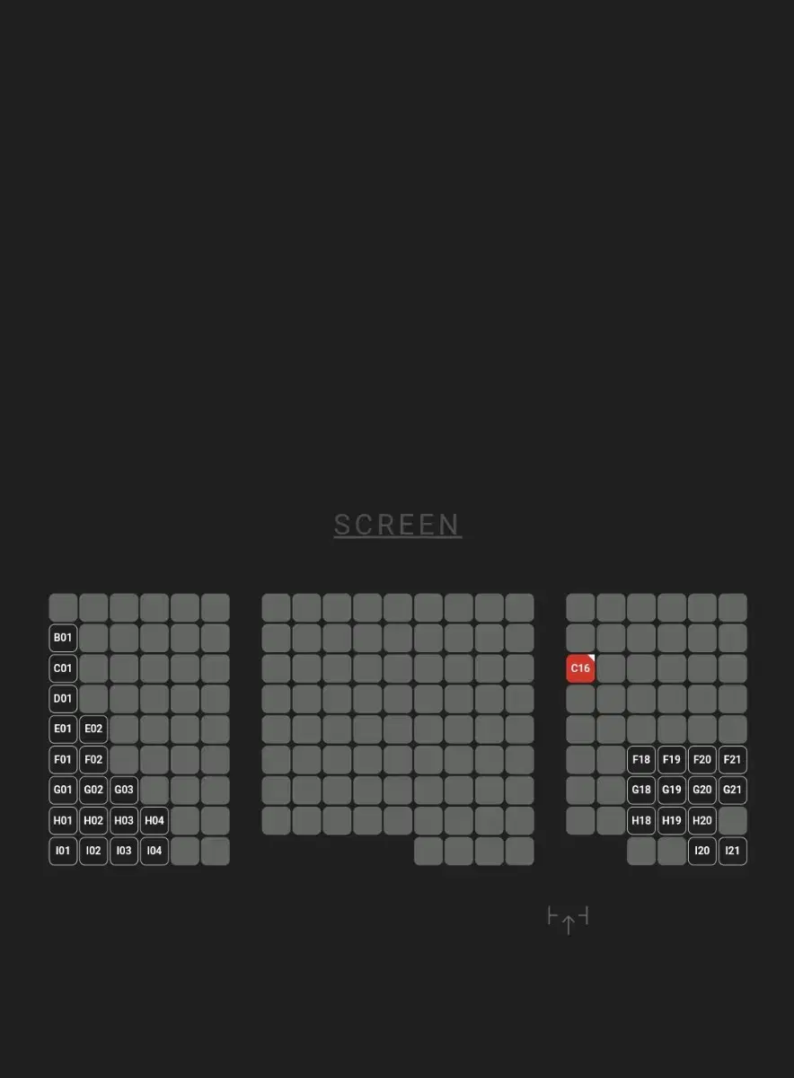 (보고타 무대인사)1/12 압구정cgv 16:05황금자리 원가양도합니다.