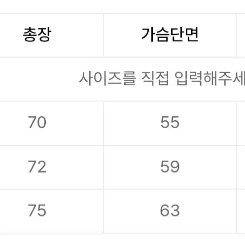 [M] 벤힛 레글런 반팔티