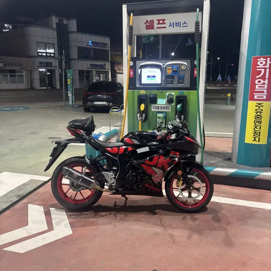 gsx-r125 21년식 요시무라 풀튜닝