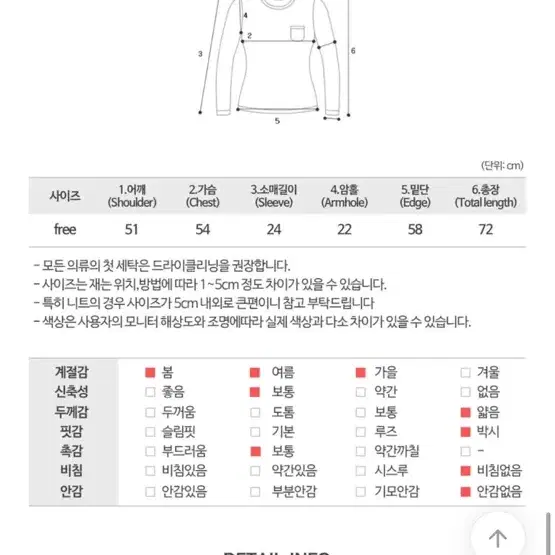 새상품) 레터링 오버핏 반팔 (블랙, 화이트)