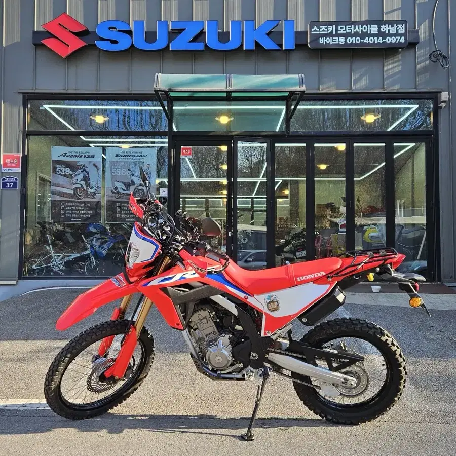 혼다 2023년 crf300 6천키로